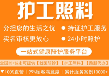 ��ӻ���ƽ̨